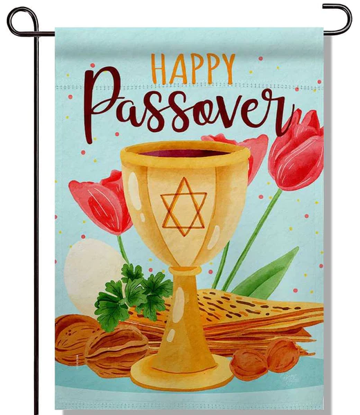 Passover Garden Flags