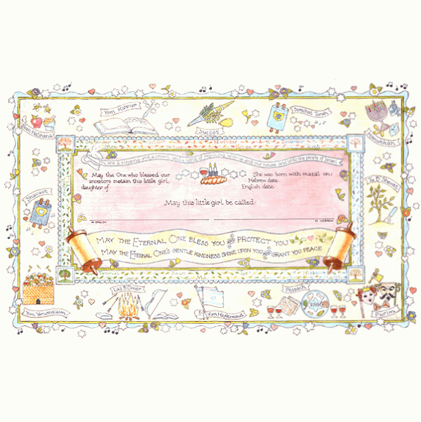 Naming Certificate for Baby Girl by Mickie Caspi