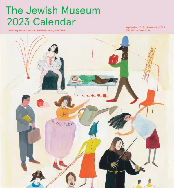 Jewish Museum Calendar, New York 2024