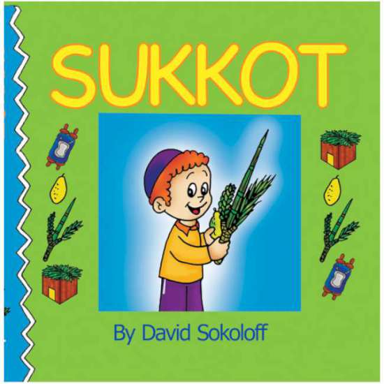 Sukkot, by David Sokoloff