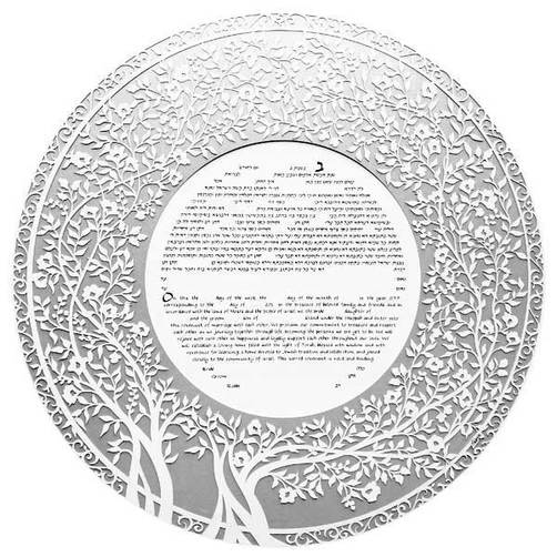 Blooming Tree Ketubah Circle In Silver, by Melanie Dankowicz