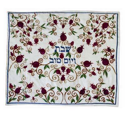 Pomegranates Embroidered Silk Challah Cover, by Yair Emanuel