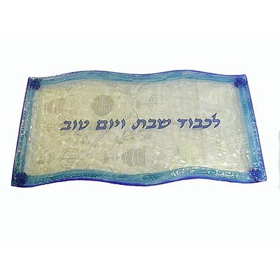 Glass Challah Plate by Etai Mager, Curved Sides