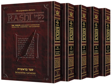 Sapirstein Edition Rashi: 5 Volume Set-Student Size