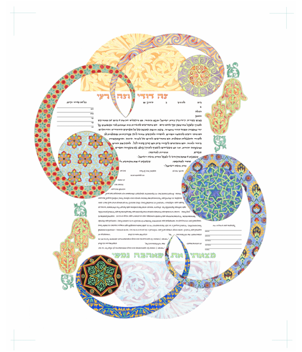 Hand in Hand Ketubah, by Amy Fagin