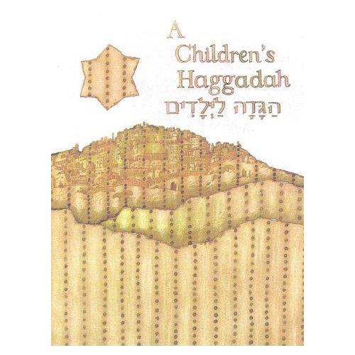A Children's Haggadah