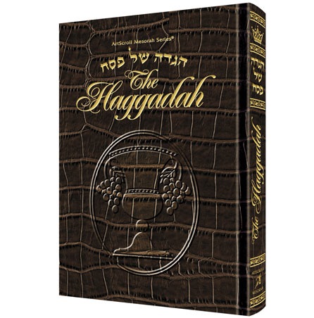 Haggadah / Alligator-Texture Leather