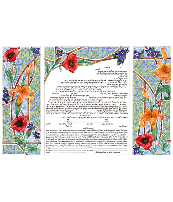 Triptych: Day Ketubah, by Amy Fagin