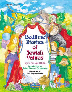 Bedtime Stories of Jewish Values, by Shmuel Blitz