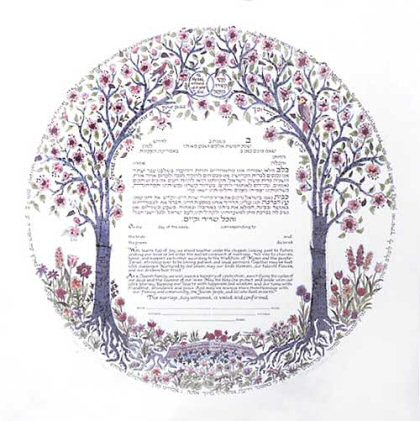 Trees of Life III Silver Ketubah, by Betsy Teutsch