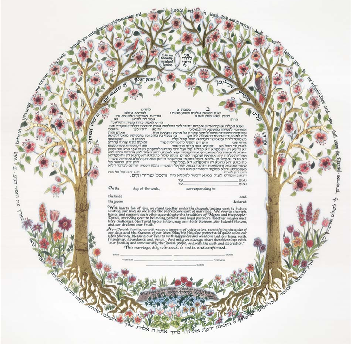 Trees of Life III Gold Ketubah, by Betsy Teutsch