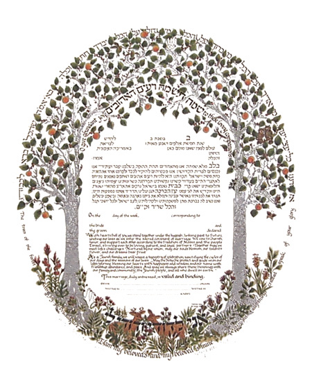 Trees of the Forest-Silver Ketubah, by Betsy Teutsch