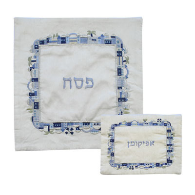 Embroidered Blue Jerusalem Matzah and Afikomen, by Yair Emanuel