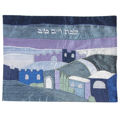 Jerusalem Silk Challah Cover, by Yair Emanuel