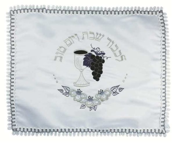 Blue and Silver Kiddush Cup with Grapes Challah Cover