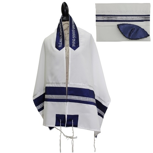 Blue Tallit Set with Silver Ribbons