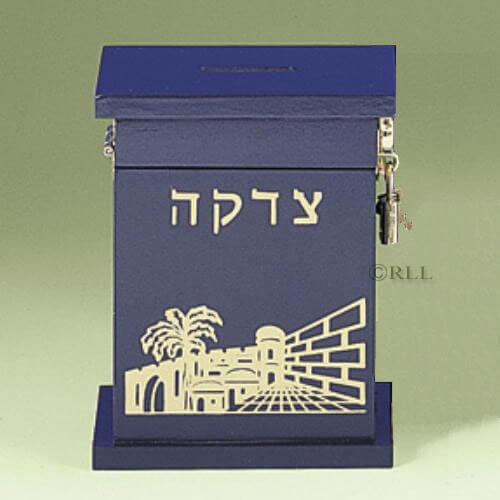 Blue Jerusalem Wood Tzedakah Box
