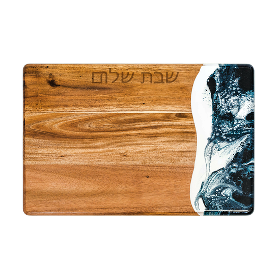 Acacia Wood and Resin Blue Wave Challah Board