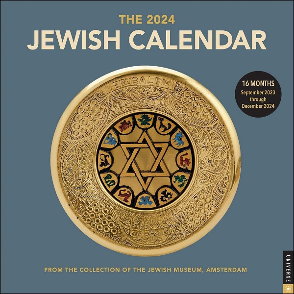 Jewish Calendar 2023-2024 Historical Museum, Amsterdam