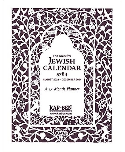Executive Jewish Calendar 5784, 2023-2024