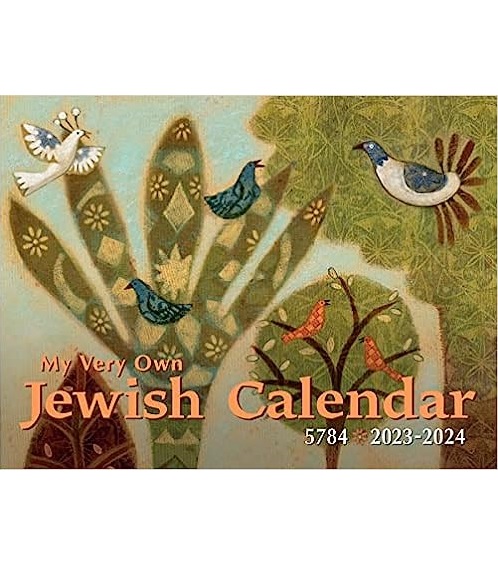My Very Own Jewish Calendar 5783, 2023-2024