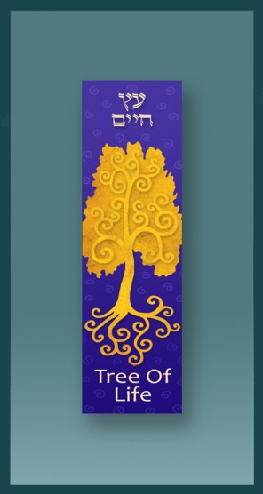 Gold Tree of Life Car Mezuzah by Mickie Caspi
