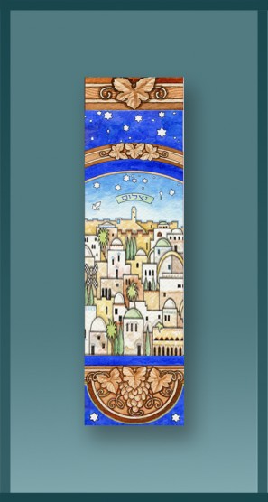 Jerusalem Skyline Car Mezuzah by Mickie Caspi