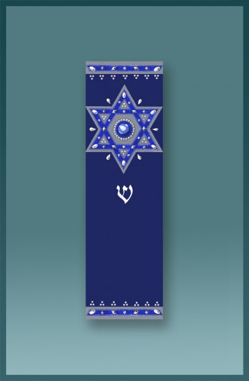 Royal Blue Star Car Mezuzah by Mickie Caspi