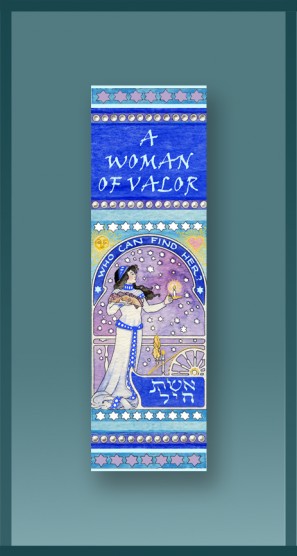 Woman of Valor Car Mezuzah, by Mickie Caspi