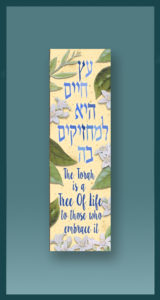 Tree of Life Car Mezuzah, by Mickie Caspi