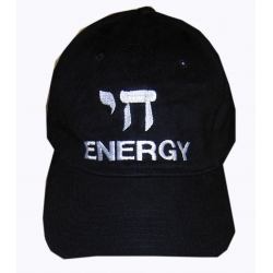 Chai Energy Hat