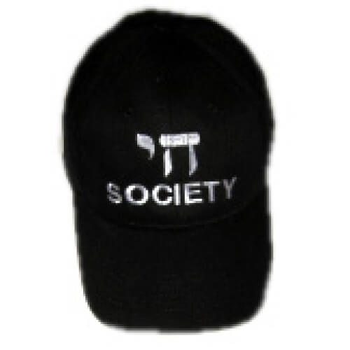 Chai Society Hat