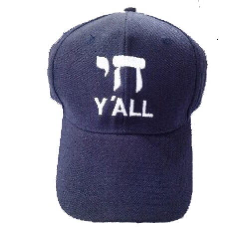 Chai Y'All Hat