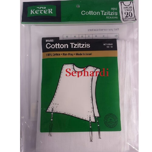 Cotton Tzitzis (Tallit Katan)