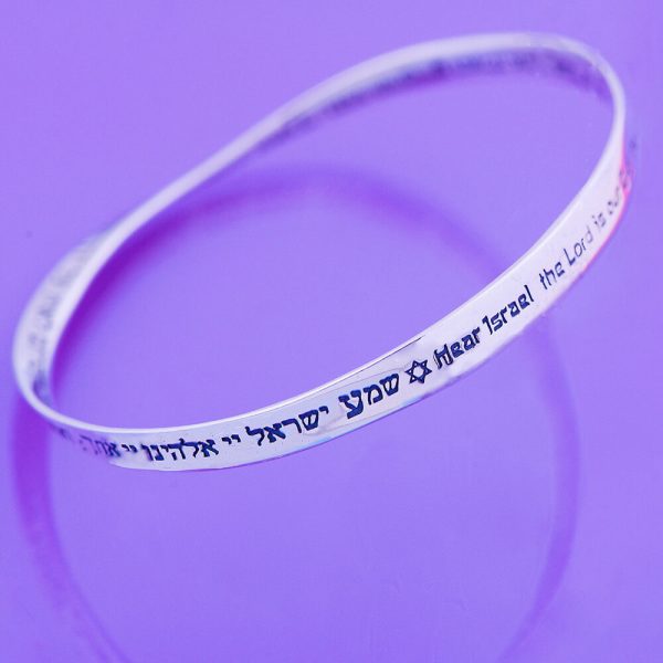 Shema Prayer Mobius Bracelet, by DVB- Laurel Elliot