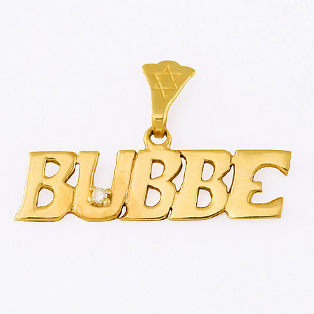 Gold Bubbe Pendant with Diamond