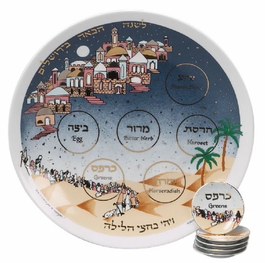 Exodus Seder Plate Set