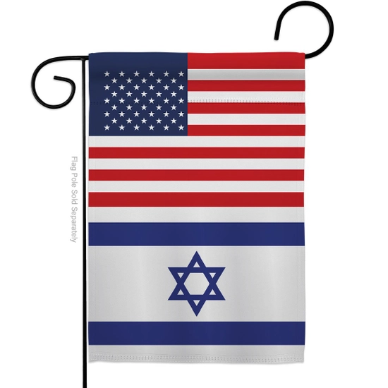 Garden Flag- Israel / USA Friendship Flag