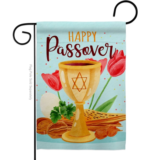 Garden Flag- Joyous Passover