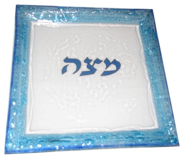 Blue Glass Matzah Plate by Etai Mager