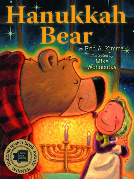 Hanukkah Bear, by Eric Kimmel