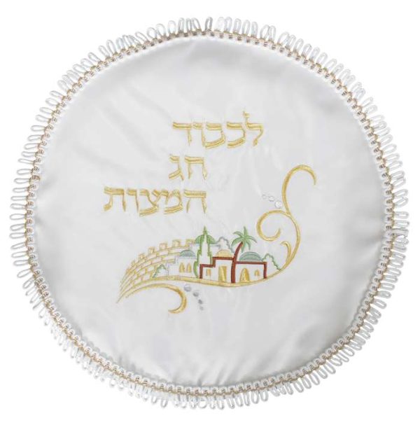 Jerusalem Embroidered Round Matzah Cover