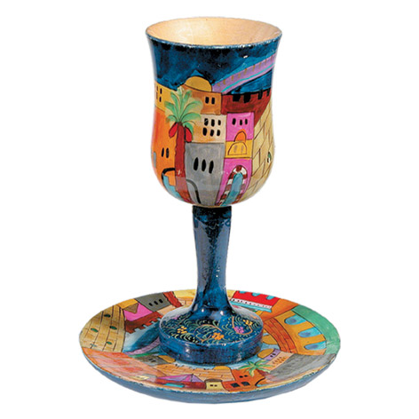 Large Jerusalem Kiddush Cup, by Yair Emauel