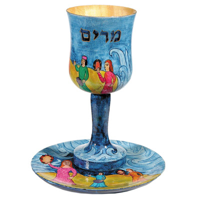 Miraim Waters Cup, by Yair Emanuel