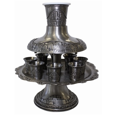 Jerusalem Fountain Set Pewter, 8 Cup