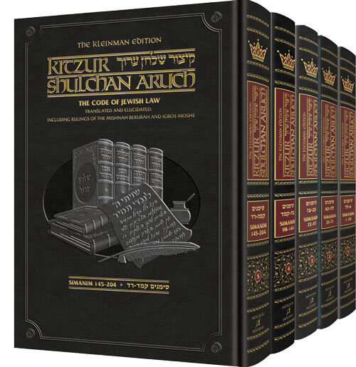Kleinman Edition Kitzur Shulchan Aruch- 5 Vol Boxed Set