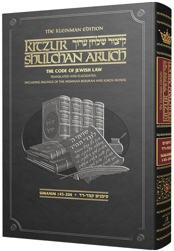 Kleinman Edition Kitzur Shulchan Aruch- Vol 5