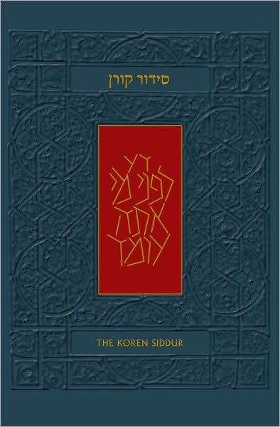 The Koren Siddur, Translation and Commentary by Jonathen Sacks