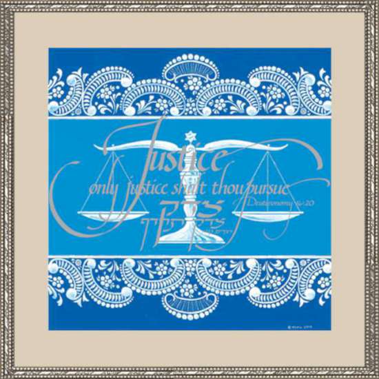 Lawyers Creed Framed Art, Blue, by Mickie Caspi