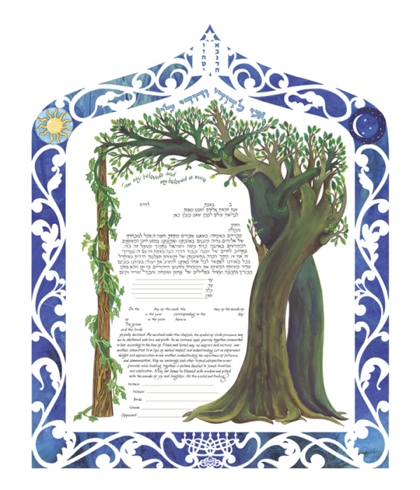 Intertwined Trees Papercut, Blue  Ketubah, by Leah Sosewitz